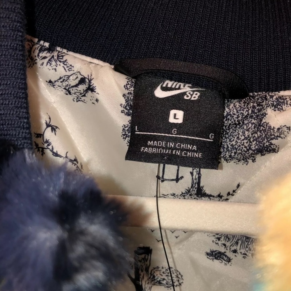 Nike SBxConcepts Mallard Fur Jacket Thermore Fill - Picture 3 of 6